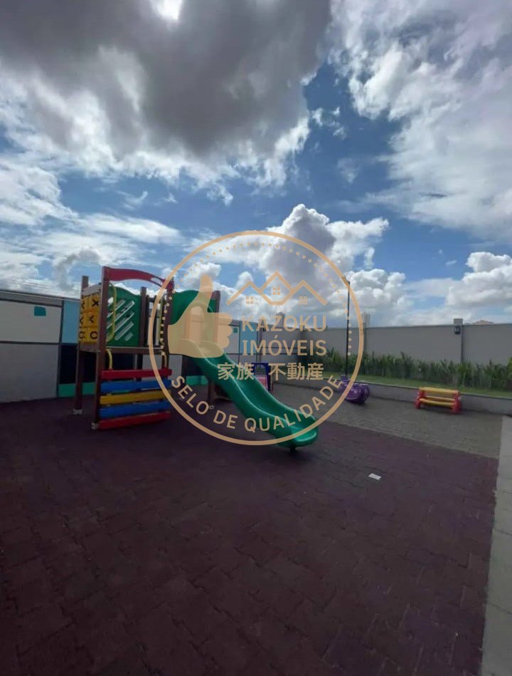 residential-/-apartment-2-quartos-vila-nicacio-franca-sp