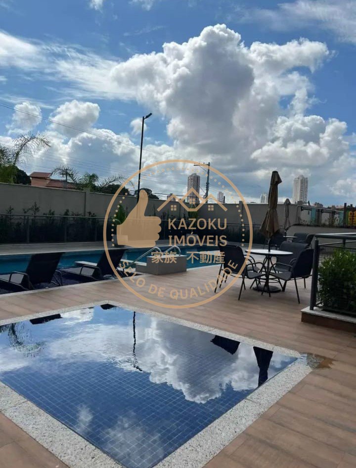 residential-/-apartment-2-quartos-vila-nicacio-franca-sp