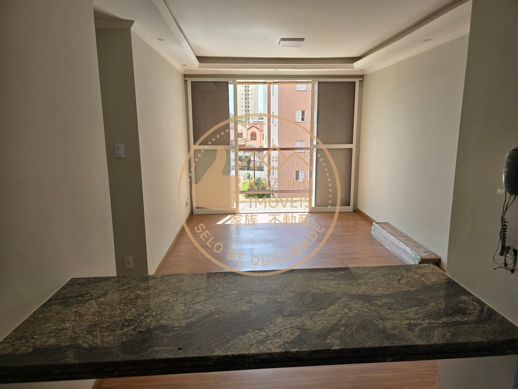 residential-/-apartment-66m2-parque-industrial-lagoinha-ribeirao-preto-sp